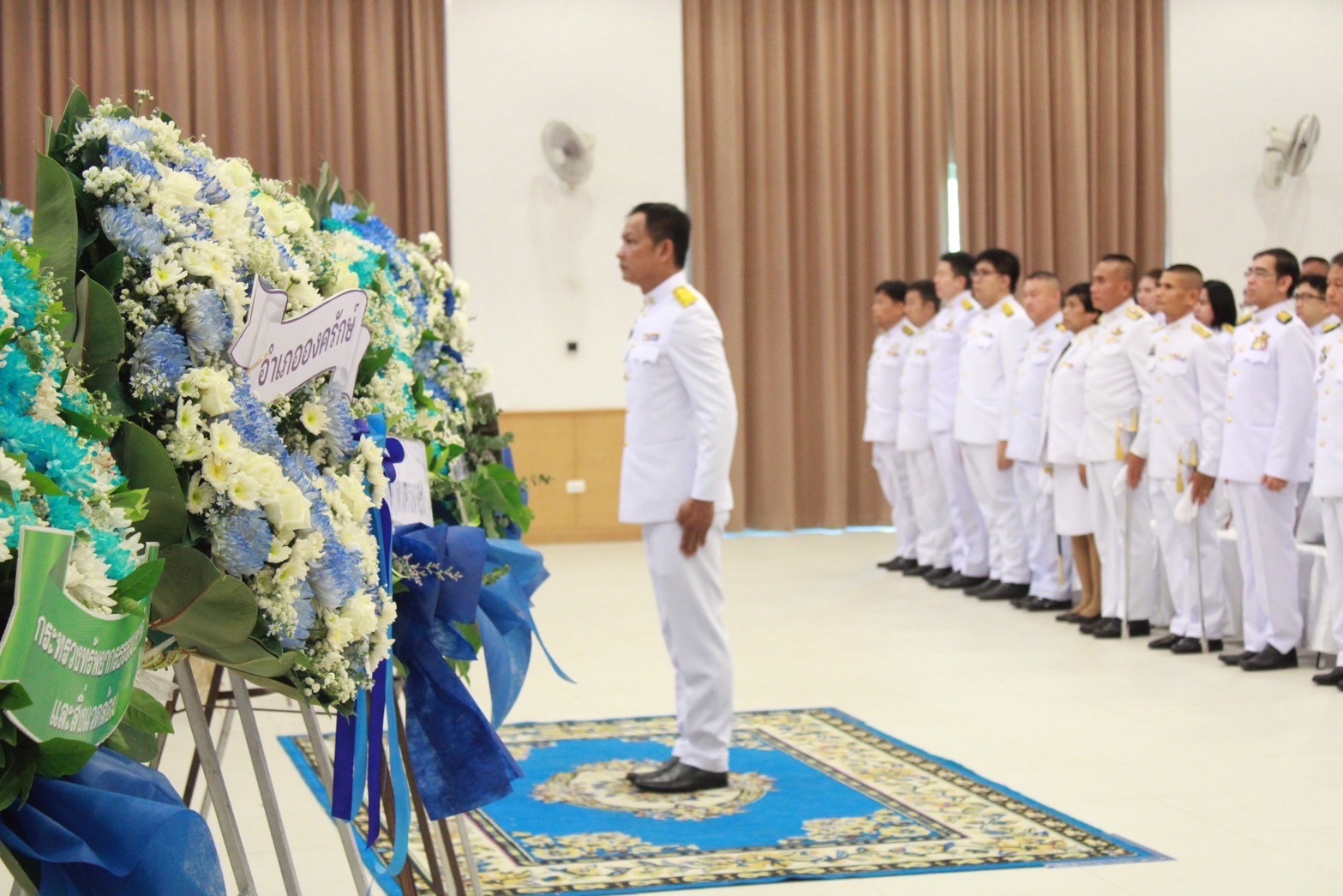 …พช.นครนายก ร่วมงานรัฐพิธี “วันพระบาทสมเด็จพระปกเกล้าเจ้าอยู่หัว ประจำปี 2567