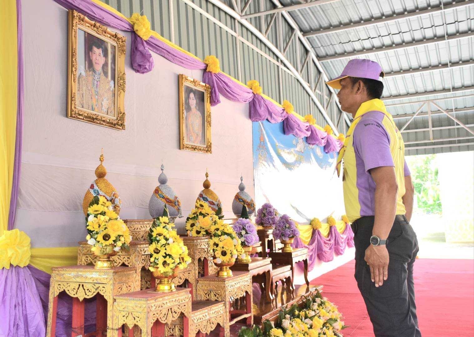 …พช.นครนายก ร่วมกิจกรรมเฉลิมพระเกียรติสมเด็จพระนางเจ้าฯ พระบรมราชินี เนื่องในโอกาสวันเฉลิมพระชนมพรรษา (3 มิถุนายน 2567)