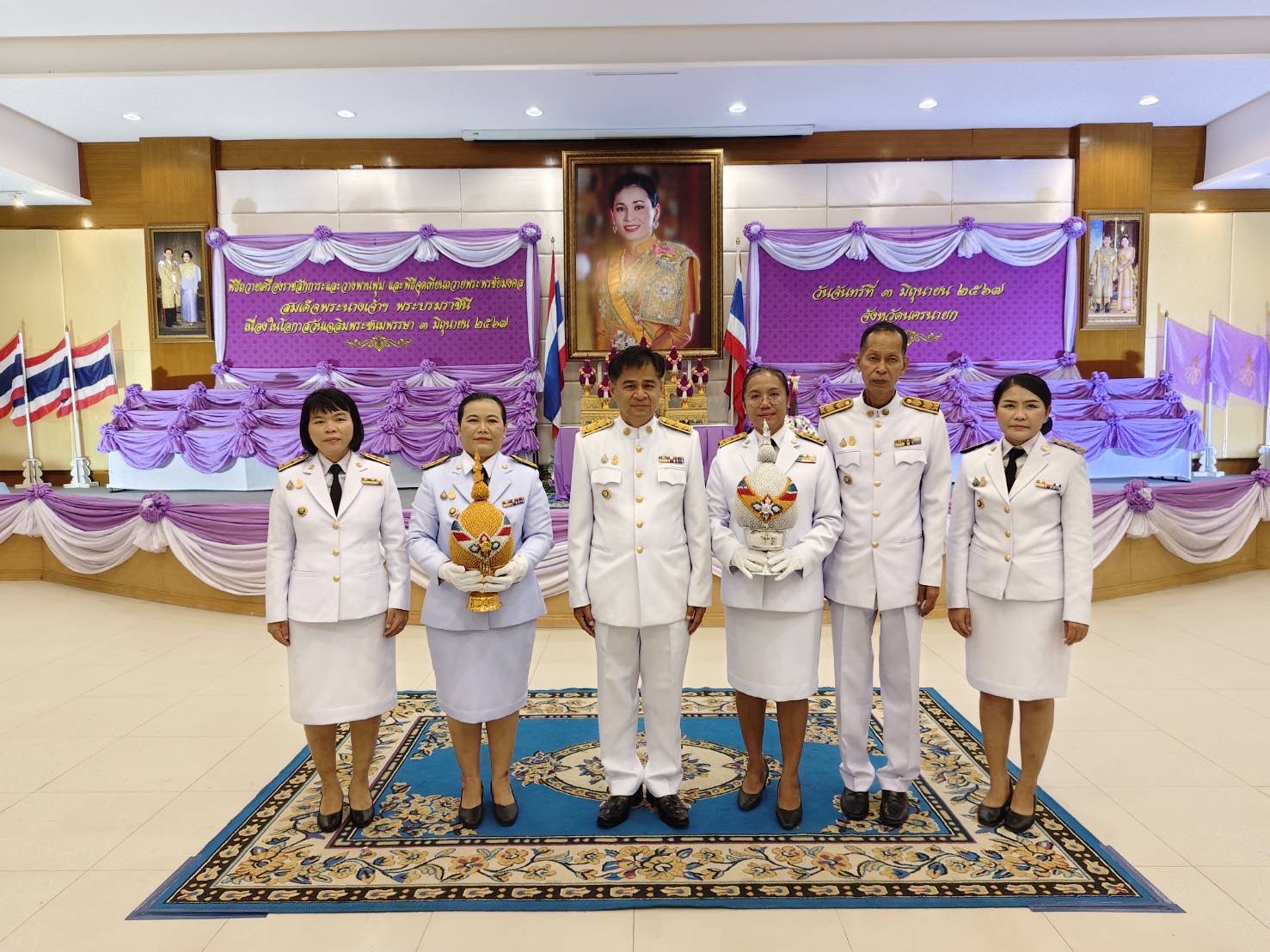 …พช.นครนายก ร่วมกิจกรรมเฉลิมพระเกียรติสมเด็จพระนางเจ้าฯ พระบรมราชินี เนื่องในโอกาสวันเฉลิมพระชนมพรรษา (3 มิถุนายน 2567)