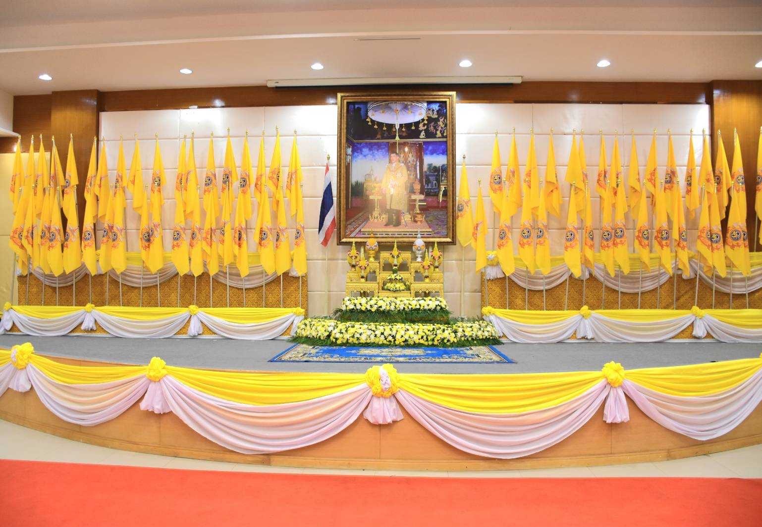 …พช.นครนายก ร่วมกิจกรรมส่งมอบธงตราสัญลักษณ์