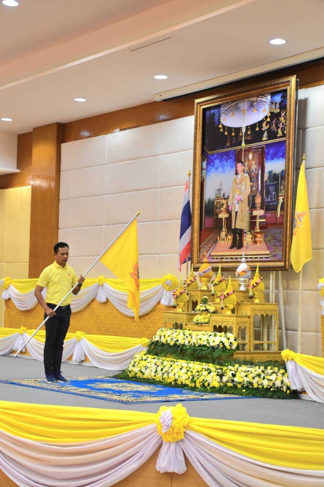 …พช.นครนายก ร่วมกิจกรรมส่งมอบธงตราสัญลักษณ์