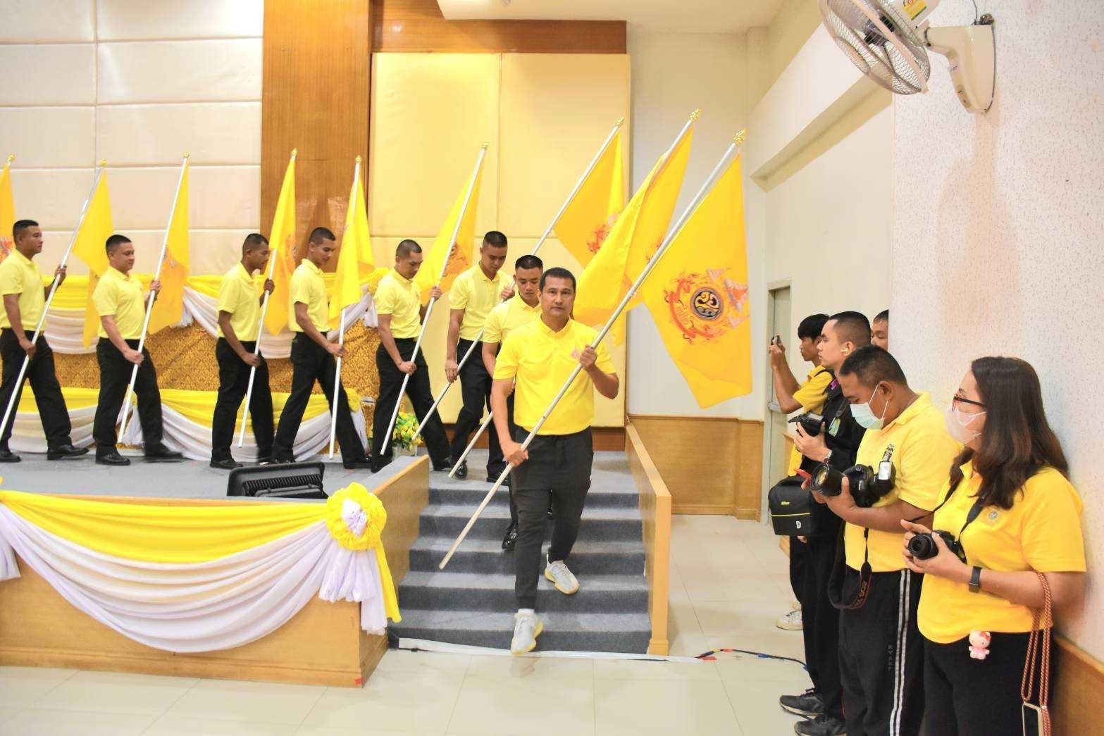 …พช.นครนายก ร่วมกิจกรรมส่งมอบธงตราสัญลักษณ์