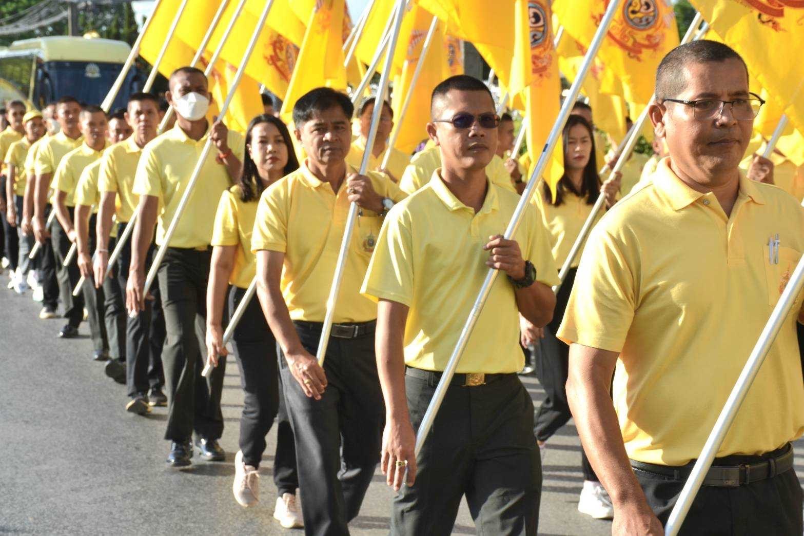 …พช.นครนายก ร่วมกิจกรรมส่งมอบธงตราสัญลักษณ์