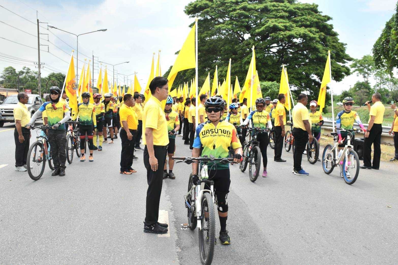 …พช.นครนายก ร่วมกิจกรรมส่งมอบธงตราสัญลักษณ์