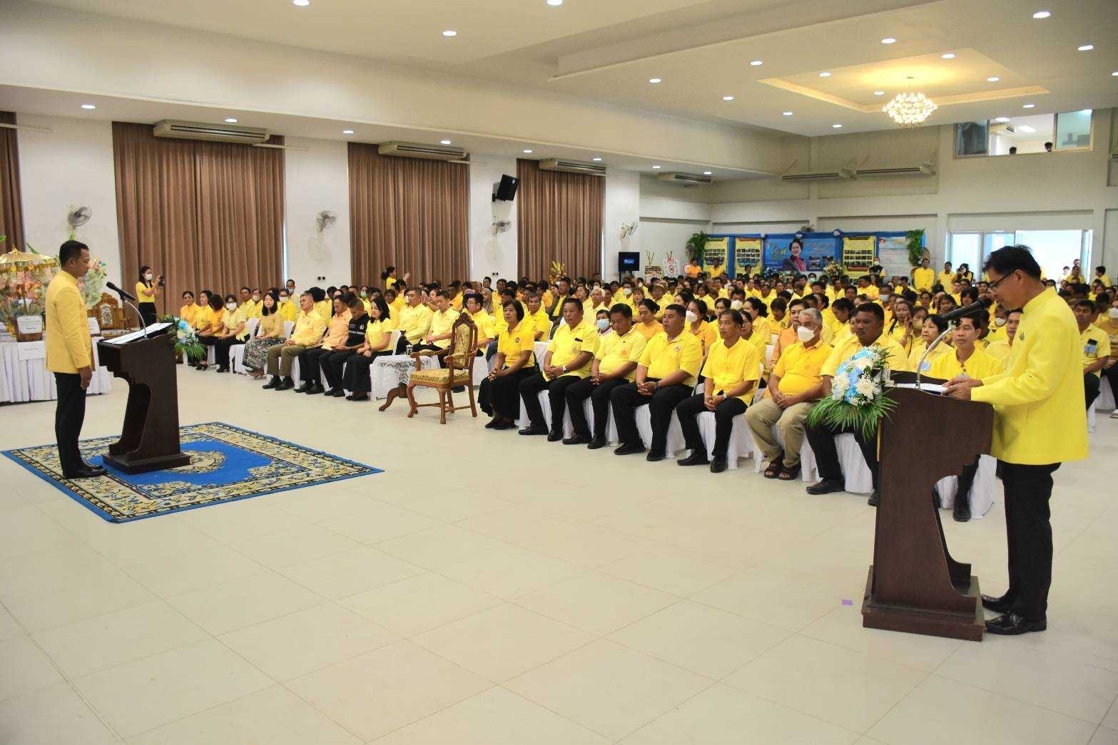 …พช.นครนายก จัดงานมหกรรมวันต่อต้านยาเสพติดโลก (26 มิถุนายน) ประจำปี 2567