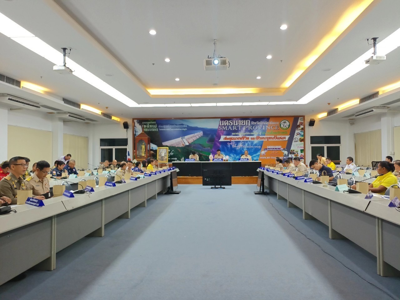 พช นครนายก เข้าร่วมประชุมการเตรียมการจัดกิจกรรมเดิน วิ่ง ปั่น ธงตราสัญลักษณ์งานเฉลิมพระเกียรติพระบาทสมเด็จพระเจ้าอยู่หัวเนื่องใน โอกาสพระราชพิธีมหามงคลเฉลิมพระชนมพรรษา 6 รอบ 28 กรกฎาคม 2567