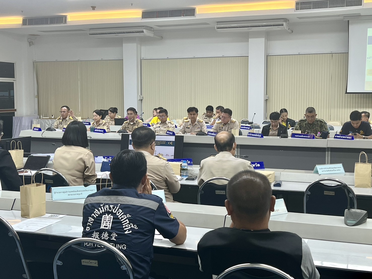 พช นครนายก เข้าร่วมประชุมการเตรียมการจัดกิจกรรมเดิน วิ่ง ปั่น ธงตราสัญลักษณ์งานเฉลิมพระเกียรติพระบาทสมเด็จพระเจ้าอยู่หัวเนื่องใน โอกาสพระราชพิธีมหามงคลเฉลิมพระชนมพรรษา 6 รอบ 28 กรกฎาคม 2567