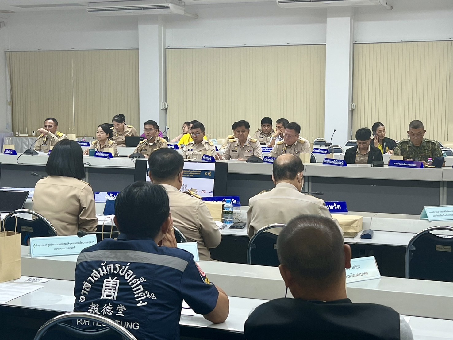 พช นครนายก เข้าร่วมประชุมการเตรียมการจัดกิจกรรมเดิน วิ่ง ปั่น ธงตราสัญลักษณ์งานเฉลิมพระเกียรติพระบาทสมเด็จพระเจ้าอยู่หัวเนื่องใน โอกาสพระราชพิธีมหามงคลเฉลิมพระชนมพรรษา 6 รอบ 28 กรกฎาคม 2567