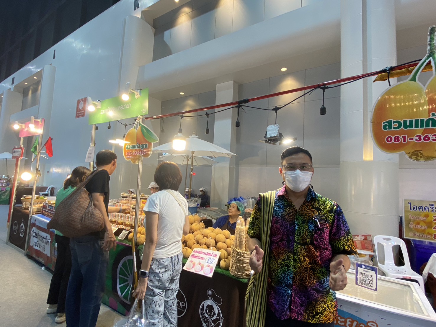 พช.นครนายก ยกทัพผู้ประกอบการ OTOP เข้าเมืองกรุงร่วมจำหน่ายสินค้างาน OTOP Midyear 2024