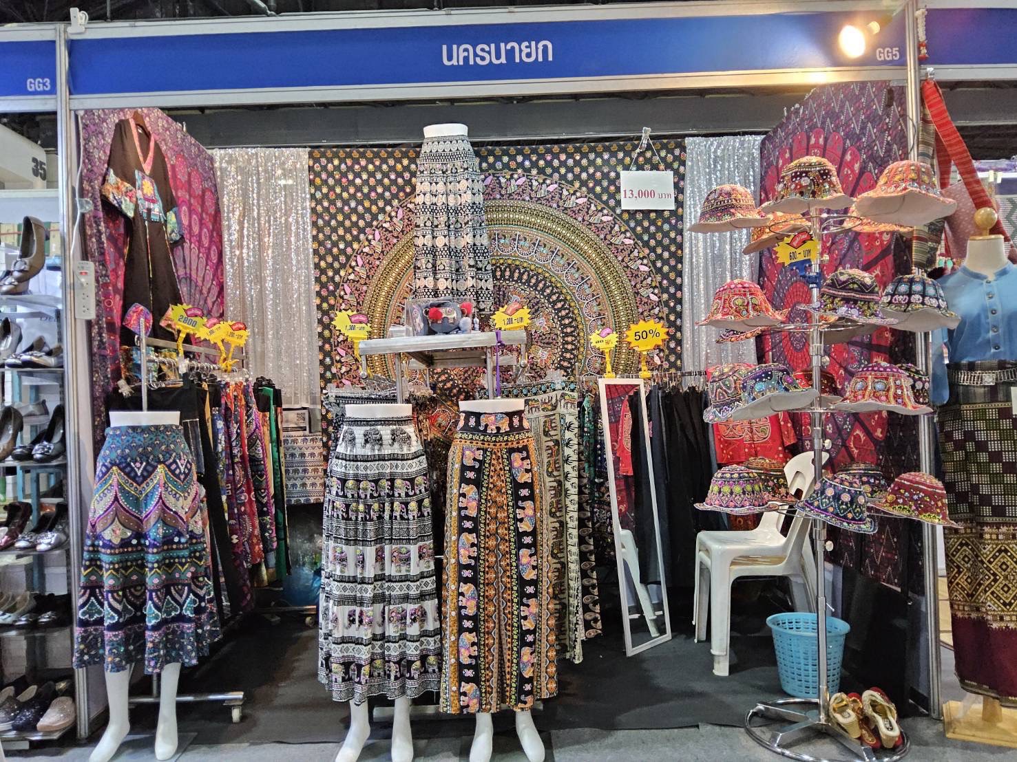 พช.นครนายก ยกทัพผู้ประกอบการ OTOP เข้าเมืองกรุงร่วมจำหน่ายสินค้างาน OTOP Midyear 2024