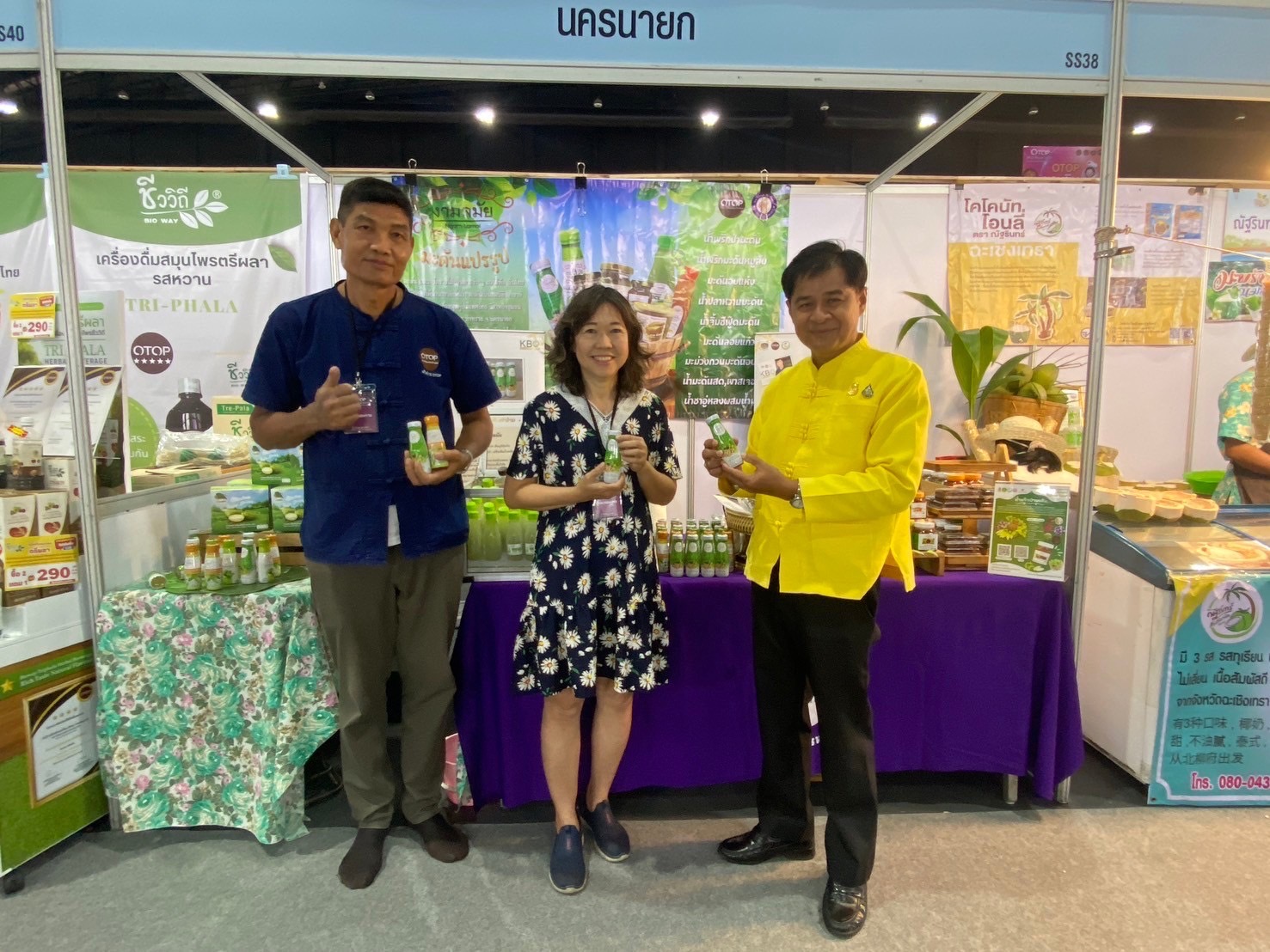 มท.1 เปิดงาน OTOP MIDYEAR 2024 “หลากหลายผลิตภัณฑ์ สีสันภูมิปัญญาไทย” ชูสินค้าเอกลักษณ์ท้องถิ่น งานหัตถศิลป์ล้ำค่า อลังการงานผ้า จากฝีมือคนไทย