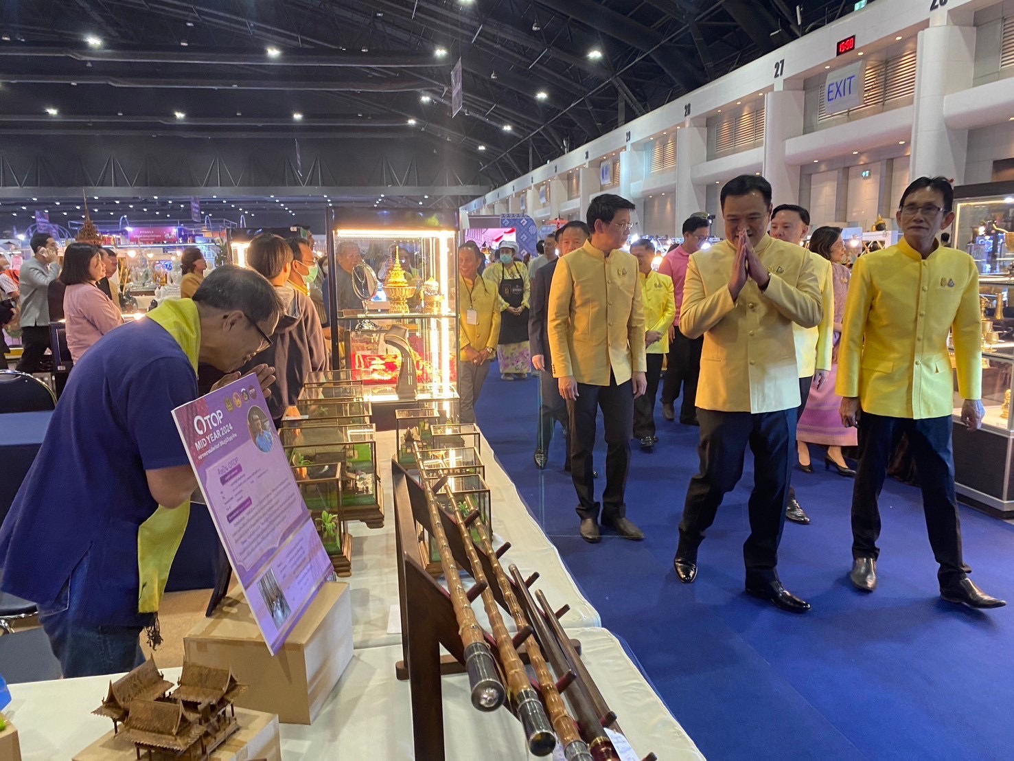 มท.1 เปิดงาน OTOP MIDYEAR 2024 “หลากหลายผลิตภัณฑ์ สีสันภูมิปัญญาไทย” ชูสินค้าเอกลักษณ์ท้องถิ่น งานหัตถศิลป์ล้ำค่า อลังการงานผ้า จากฝีมือคนไทย