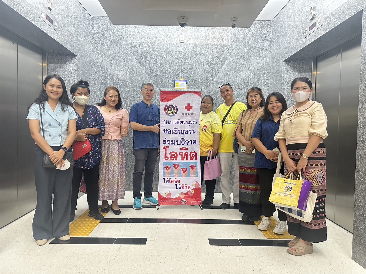 ข่าวพช นครนายก เมืองขุนด่าน : โครงการบริจาคโลหิตเพื่อถวายเป็นพระราชกุศล ประจำปี 2567 ครั้งที่ 3