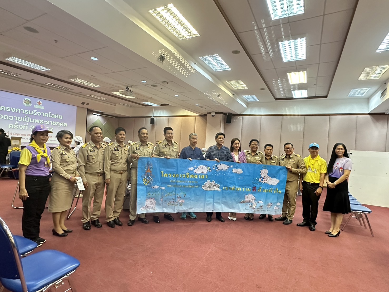 ข่าวพช นครนายก เมืองขุนด่าน : โครงการบริจาคโลหิตเพื่อถวายเป็นพระราชกุศล ประจำปี 2567 ครั้งที่ 3