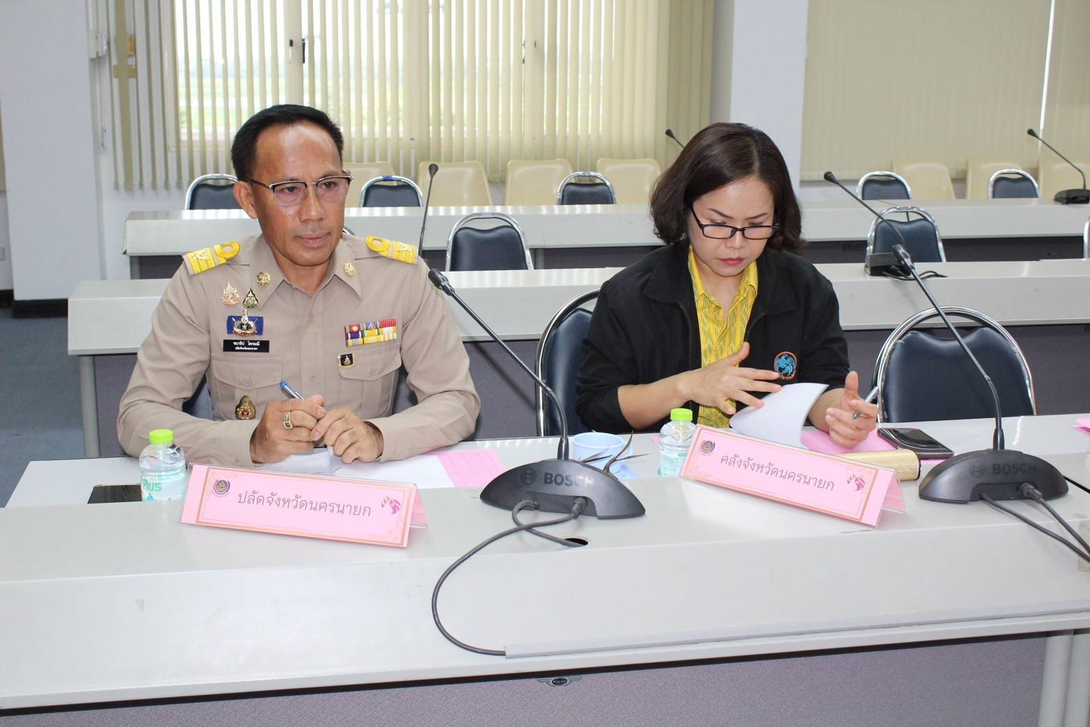 …พช.นครนายก ประชุมคณะอนุกรรมการบริหารกองทุนพัฒนาบทบาทสตรีระดับจังหวัด จังหวัดนครนายก ครั้งที่ 4/2567