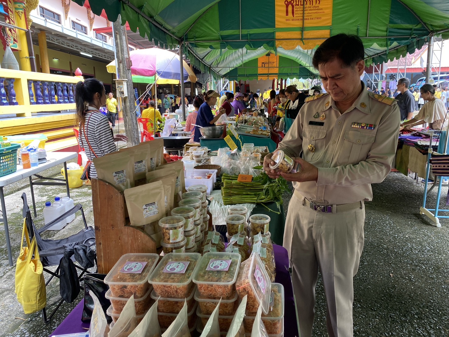 …พช.นครนายกร่วมโครงการ “หน่วยบำบัดทุกข์ บำรุงสุข สร้างรอยยิ้มและความปรองดองสมานฉันท์ให้ประชาชน จังหวัดนครนายก”