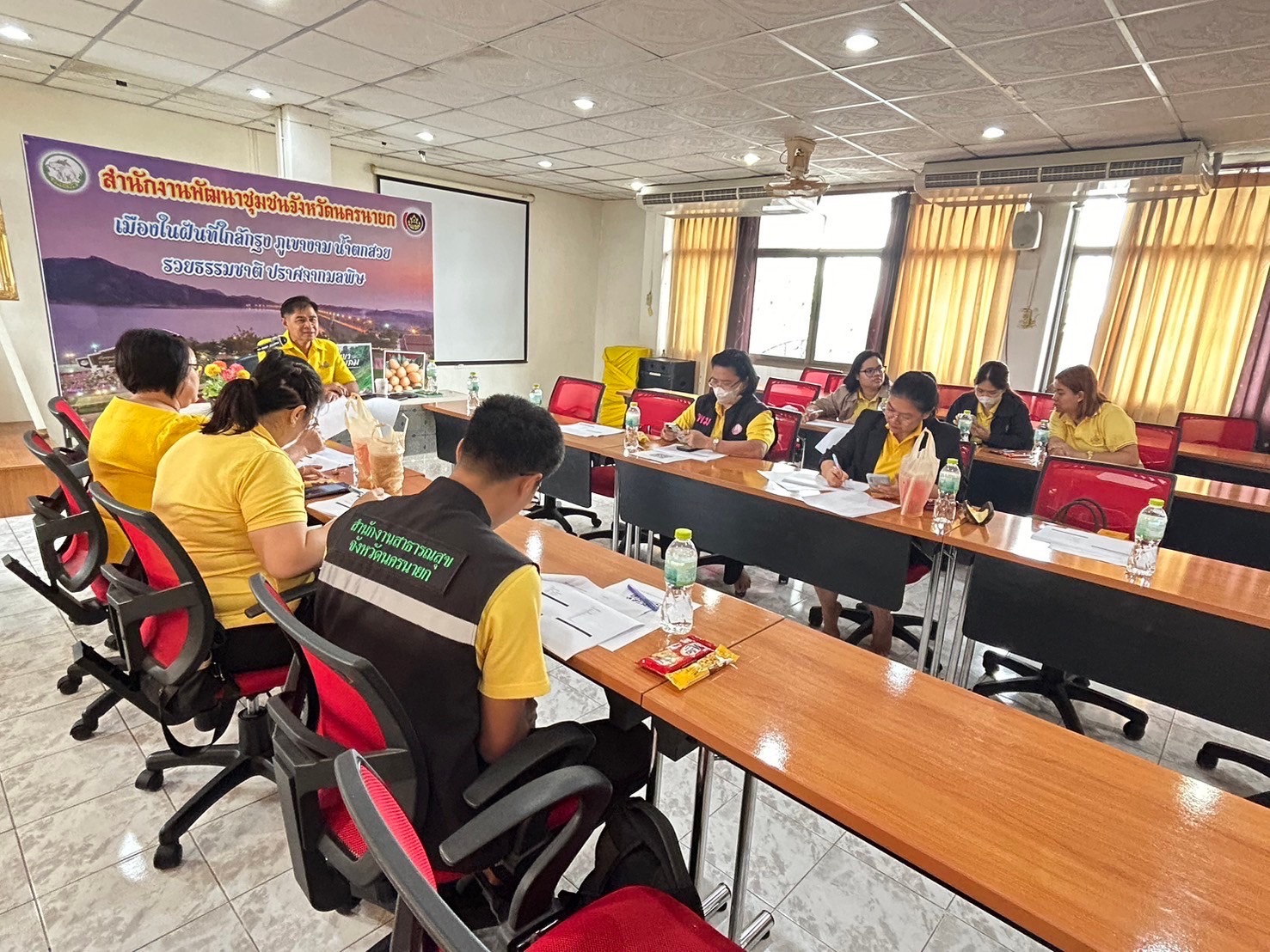 …พช.นครนายก จัดประชุมหารือการขับเคลื่อนการดำเนินงานขจัดความยากจนและพัฒนาคนทุกช่วงวัยฯ จังหวัดนครนายก แบบบูรณาการ ด้วย Google Form