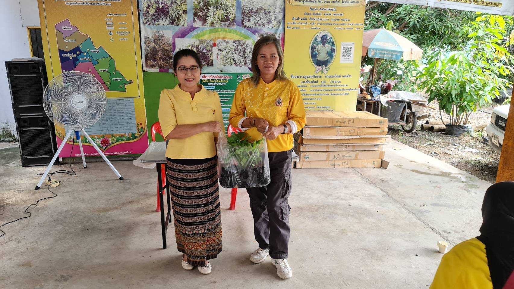 …พช.องครักษ์ ดำเนินการประชุมวางแผนในการสนับสนุนการขับเคลื่อนดำเนินงานการขจัดความยากจนและพัฒนาคนทุกช่วงวัยอย่างยั่งยืนตามหลักปรัชญาของเศรษฐกิจพอเพียง อำเภอองครักษ์