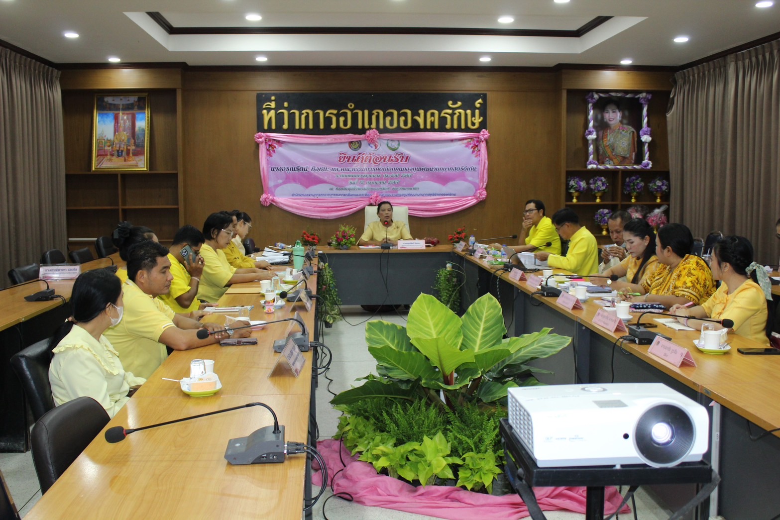 …พช.นครนายก ดำเนินการคัดเลือกคนกองทุนพัฒนาบทบาทสตรีดีเด่นระดับเขตตรวจราชการ ประจำปี 2567