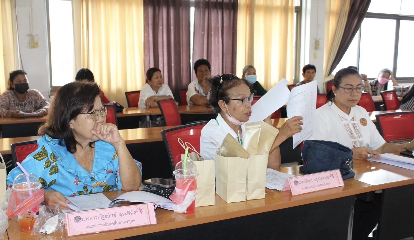 …พช.นครนายก ประชุมคณะทำงานขับเคลื่อนกองทุนพัฒนาบทบาทสตรีจังหวัดนครนายก ครั้งที่ 3/2567