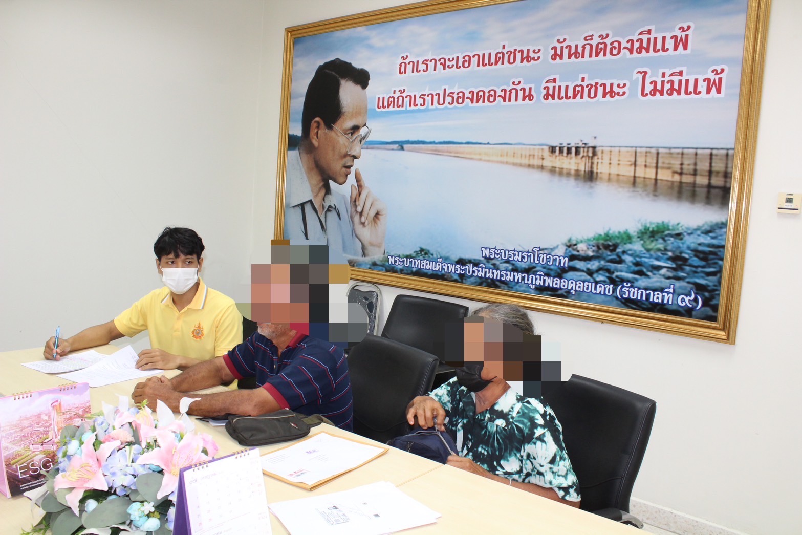 …พช.นครนายก นัดไกล่เกลี่ยข้อพิพาทก่อนฟ้องคดีลูกหนี้กองทุนพัฒนาบทบาทสตรี