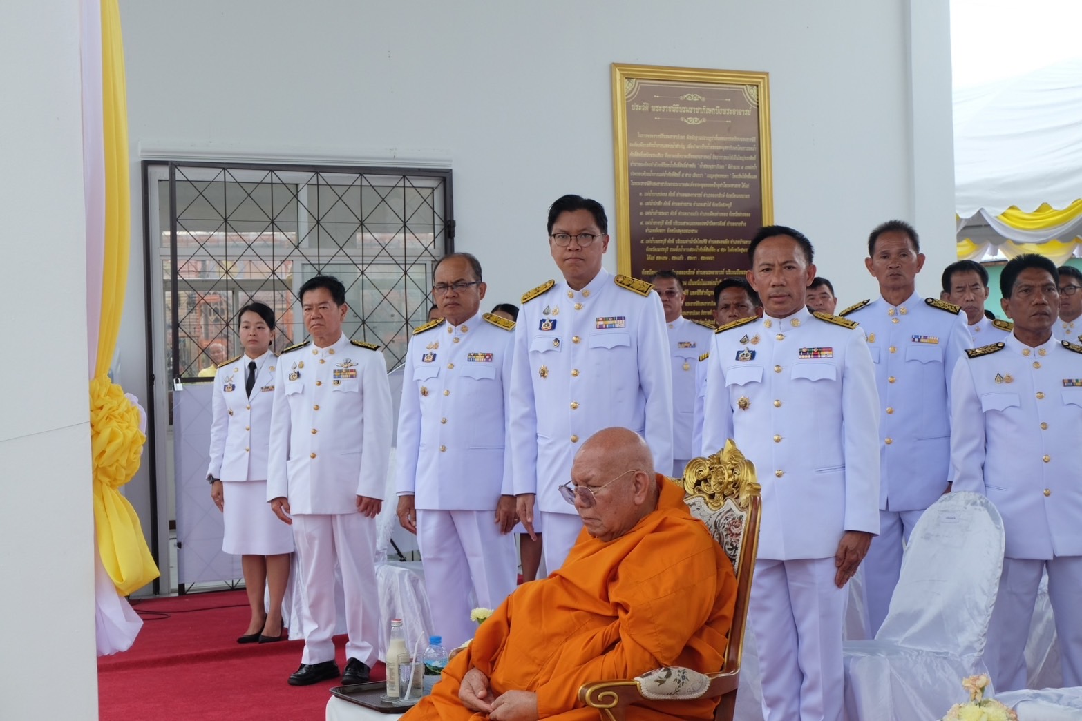 …พช.นครนายก ร่วมพิธีพลีกรรมตักน้ำจากแหล่งน้ำศักดิ์สิทธิ์ของจังหวัดนครนายก