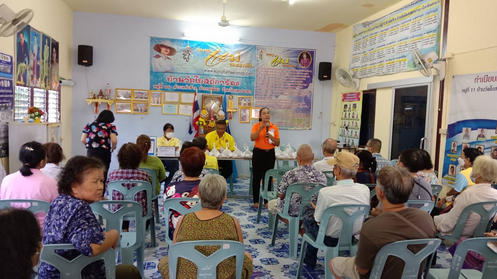 …พช.นครนายก ร่วมประชุมชี้แจงแนวทางการแก้ไขปัญหายาเสพติดในระยะเร่งด่วน 3 เดือน (เดือนกรกฎาคม – กันยายน 2567) แก่หมู่บ้านกองทุนแม่ของแผ่นดิน