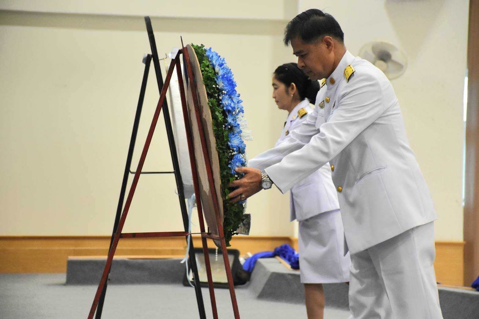 …พช.นครนายก ร่วมงานรัฐพิธี “วันที่ระลึกคล้ายวันสวรรคต “สมเด็จพระนารายณ์มหาราช” ประจำปีพุทธศักราช 2567