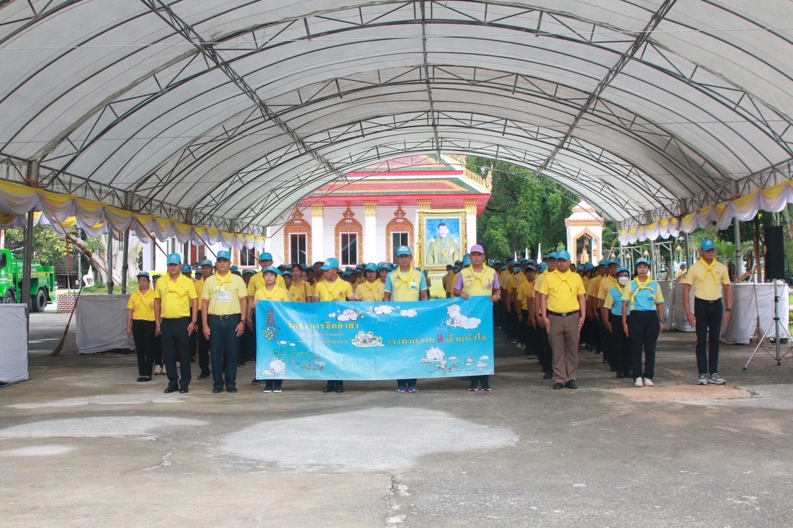 …พช.นครนายก ร่วมกิจกรรมจิตอาสาพัฒนา เนื่องในวันคล้ายวันประสูติ พระเจ้าวรวงศ์เธอ พระองค์เจ้าโสมสวลี กรมหมื่นสุทธนารีนาถ 13 กรกฏาคม 2567