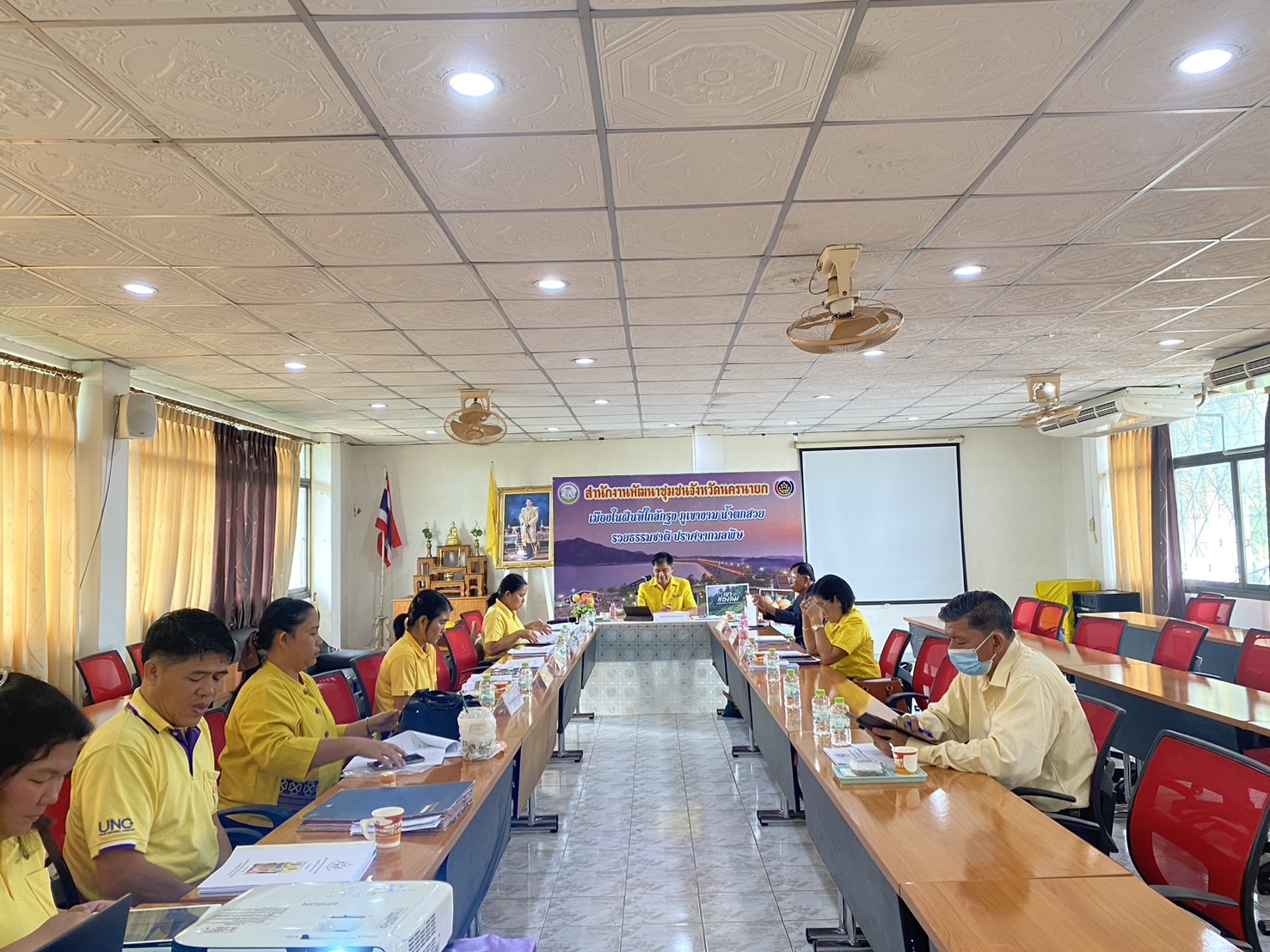 …พช.นครนายก ดำเนินการประชุมคณะอนุกรรมการตรวจประเมินเพื่อการรับรองมาตรฐานการพัฒนาชุมชน