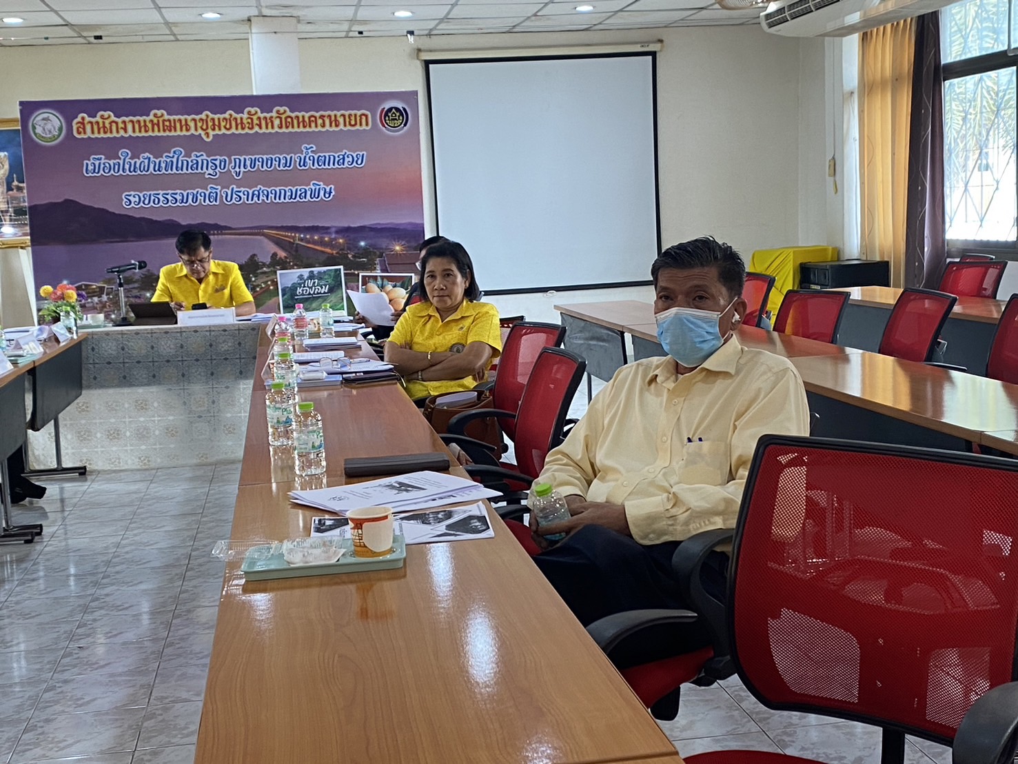 …พช.นครนายก ดำเนินการประชุมคณะอนุกรรมการตรวจประเมินเพื่อการรับรองมาตรฐานการพัฒนาชุมชน