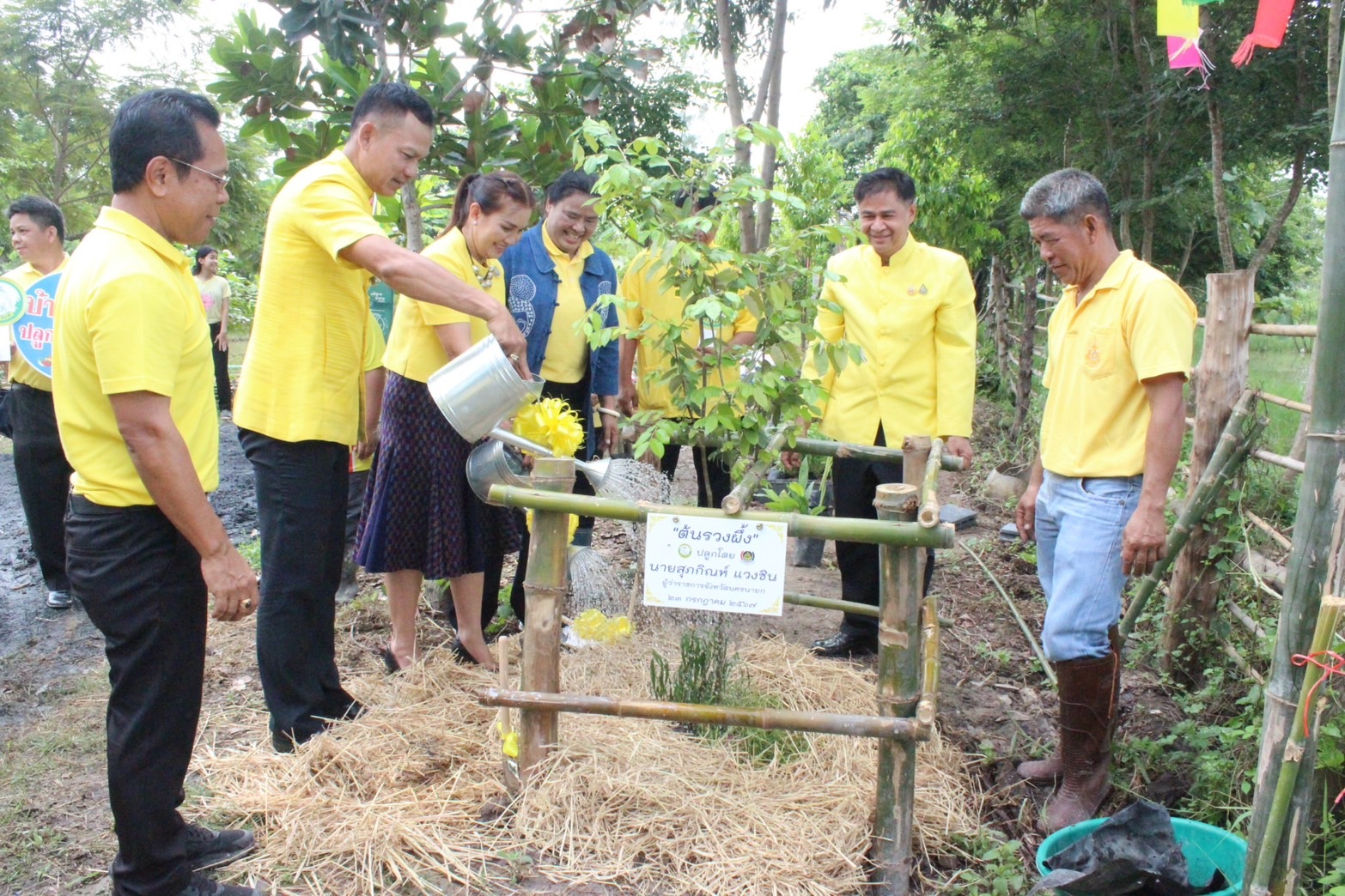 …พช.นครนายก ขับเคลื่อนกิจกรรม โคก หนอง นา อารยเกษตร เฉลิมพระเกียรติ พระบาทสมเด็จพระเจ้าอยู่หัวเนื่องในโอกาสพระราชพิธีมหามงคลเฉลิมพระชนมพรรษา ๖ รอบ ๒๘ กรกฎาคม ๒๕๖๗