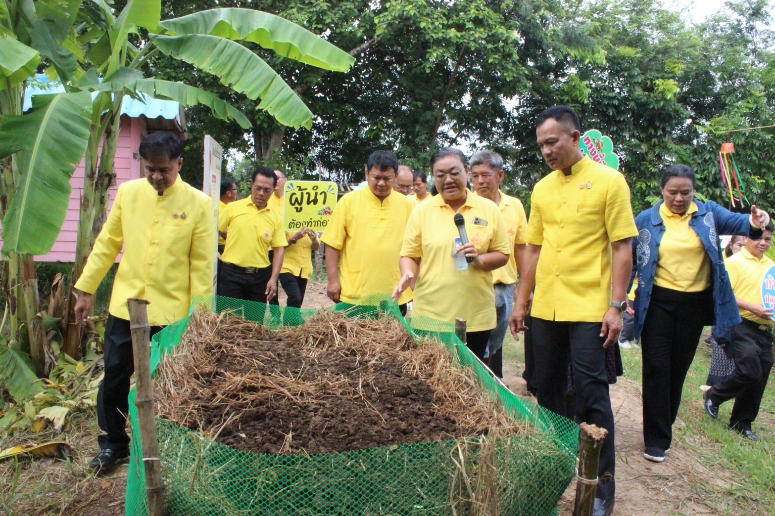 …พช.นครนายก ขับเคลื่อนกิจกรรม โคก หนอง นา อารยเกษตร เฉลิมพระเกียรติ พระบาทสมเด็จพระเจ้าอยู่หัวเนื่องในโอกาสพระราชพิธีมหามงคลเฉลิมพระชนมพรรษา ๖ รอบ ๒๘ กรกฎาคม ๒๕๖๗