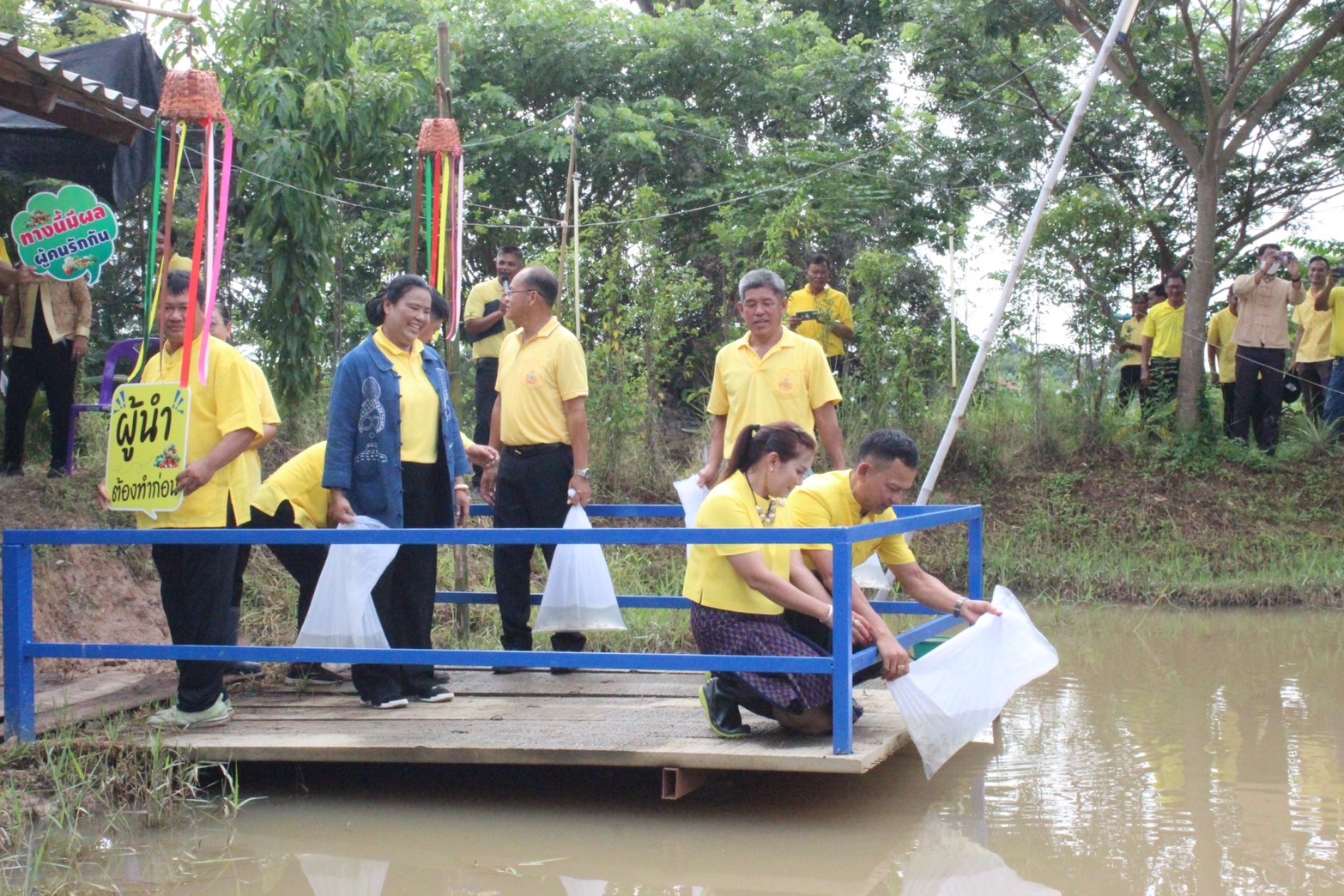 …พช.นครนายก ขับเคลื่อนกิจกรรม โคก หนอง นา อารยเกษตร เฉลิมพระเกียรติ พระบาทสมเด็จพระเจ้าอยู่หัวเนื่องในโอกาสพระราชพิธีมหามงคลเฉลิมพระชนมพรรษา ๖ รอบ ๒๘ กรกฎาคม ๒๕๖๗