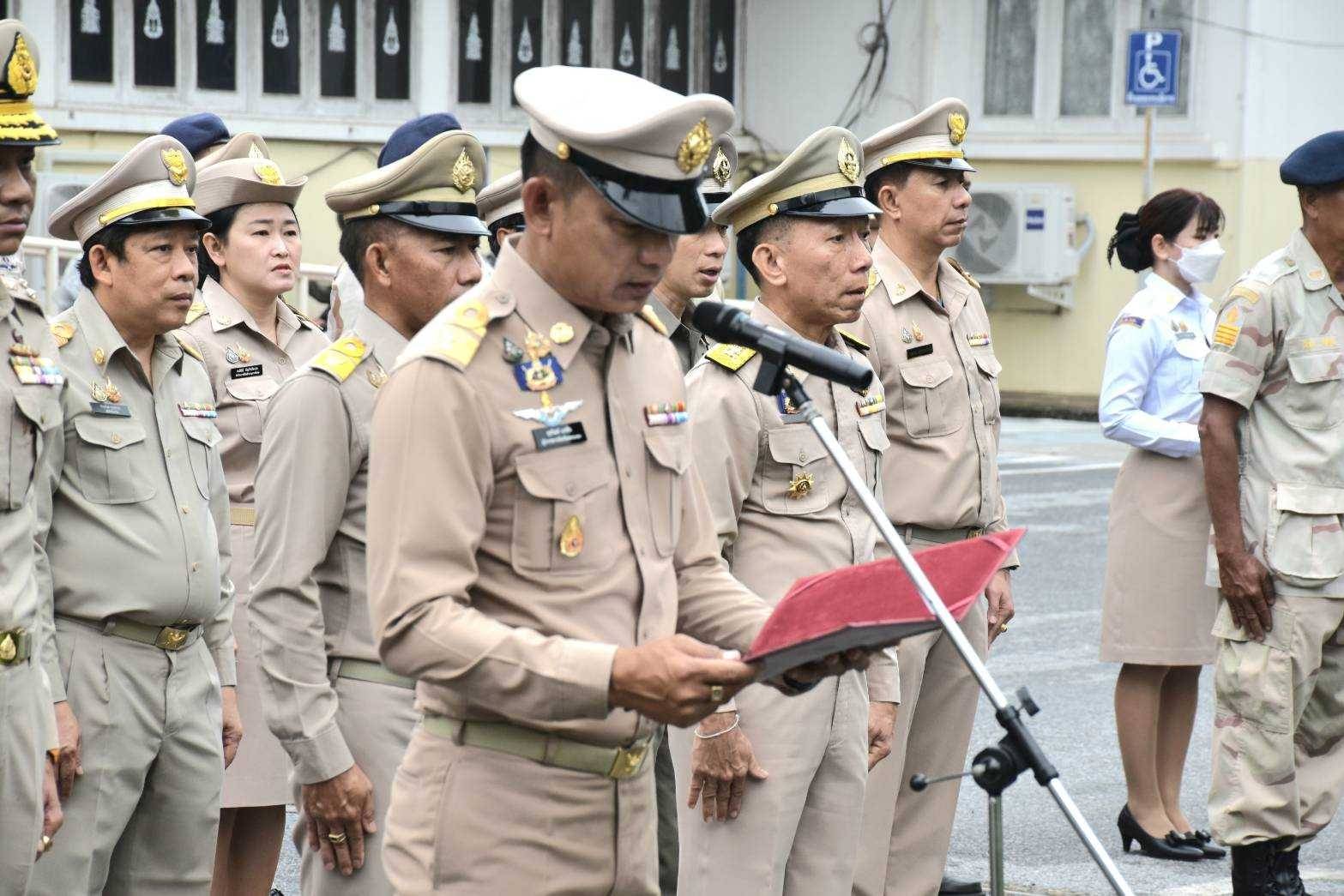 …พช.นครนายก : ร่วมกิจกรรมเคารพธงชาติ และร้องเพลงชาติไทย ประจำเดือนกรกฎาคม 2567