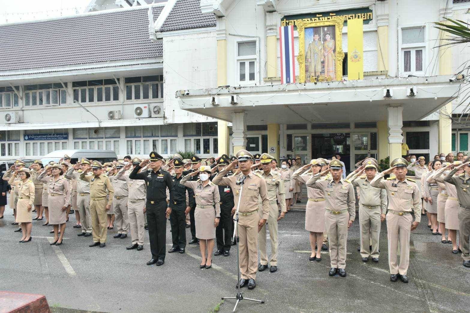 …พช.นครนายก : ร่วมกิจกรรมเคารพธงชาติ และร้องเพลงชาติไทย ประจำเดือนกรกฎาคม 2567