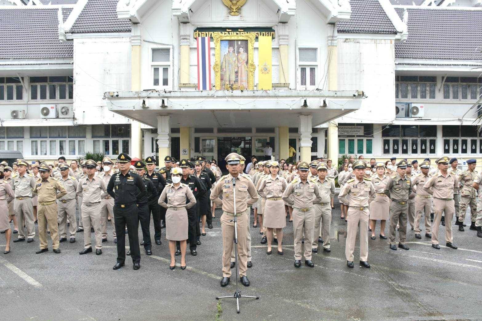 …พช.นครนายก : ร่วมกิจกรรมเคารพธงชาติ และร้องเพลงชาติไทย ประจำเดือนกรกฎาคม 2567