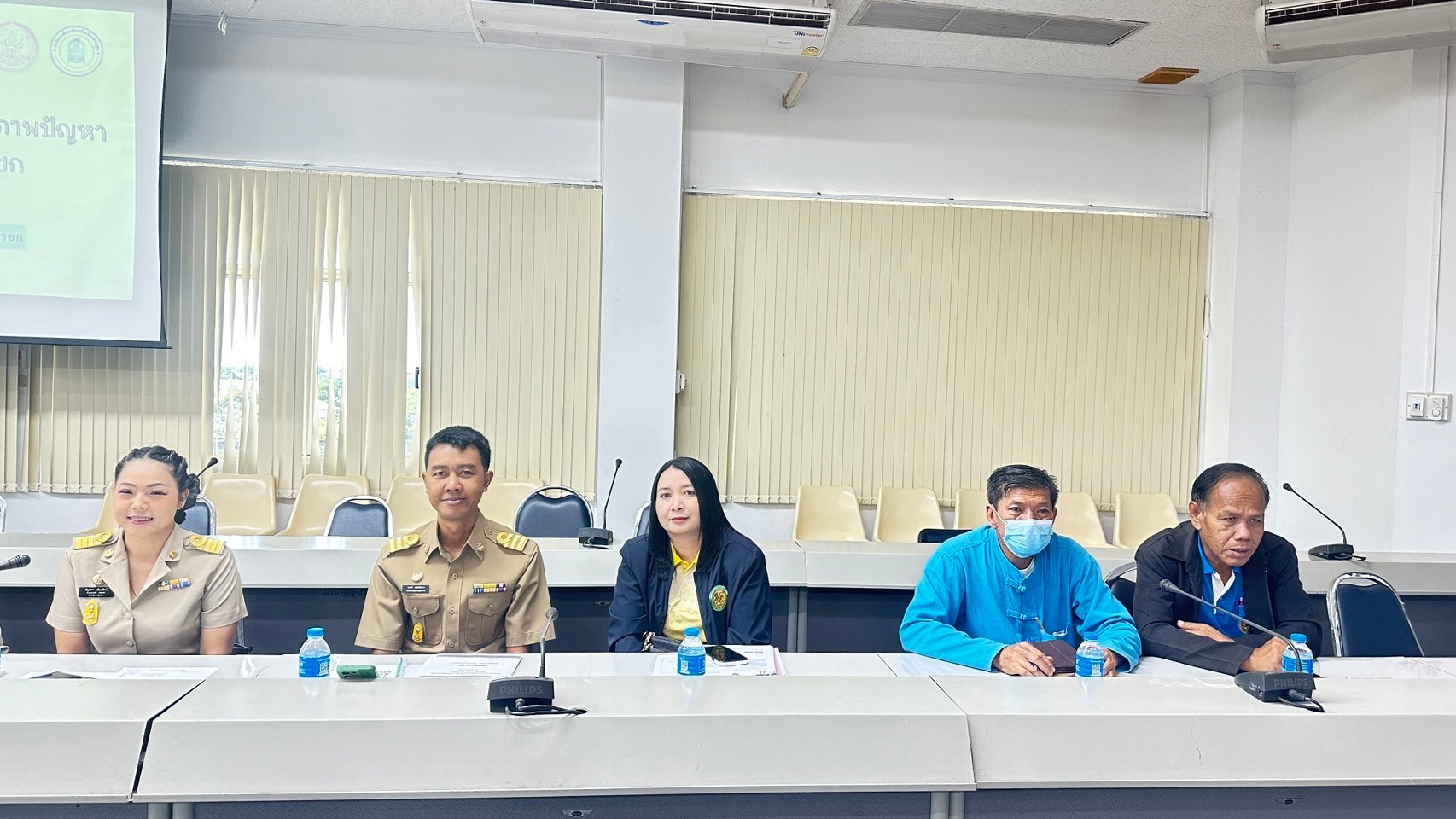 …พช.นครนายก จัดประชุมชี้แจงแบบสำรวจข้อมูลสภาพปัญหาประชาชนในจังหวัดนครนายก