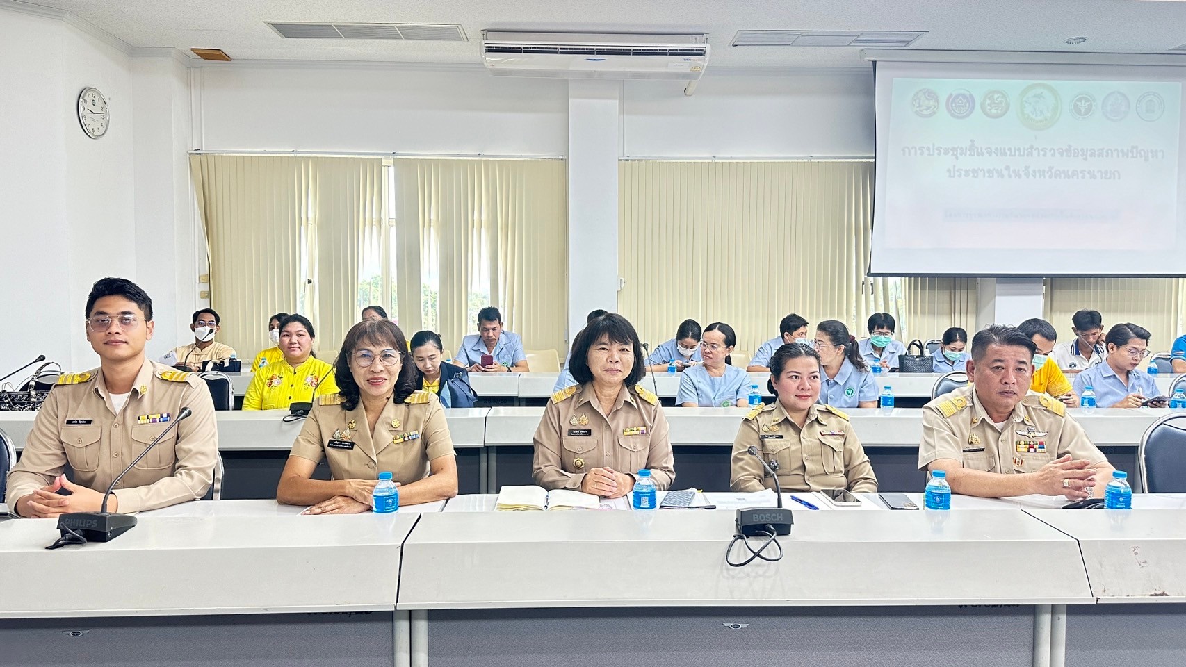 …พช.นครนายก จัดประชุมชี้แจงแบบสำรวจข้อมูลสภาพปัญหาประชาชนในจังหวัดนครนายก