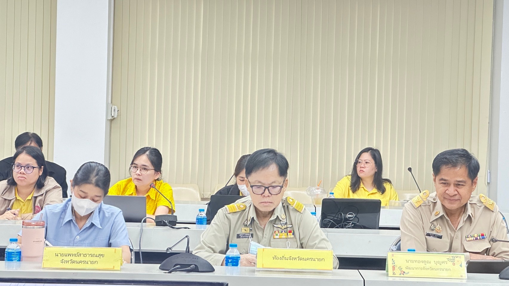 …พช.นครนายก จัดประชุมชี้แจงแบบสำรวจข้อมูลสภาพปัญหาประชาชนในจังหวัดนครนายก