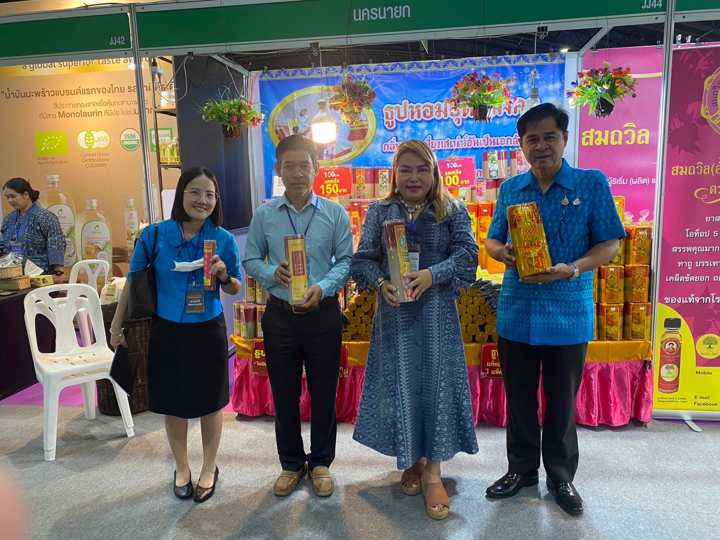 📣📣 พช.นครนายก ยกทัพผู้ประกอบการ OTOP เข้าเมืองกรุงร่วมจำหน่ายสินค้างาน ศิลปาชีพ ประทีปไทย OTOP หลอมดวงใจ ด้วยพระบารมี