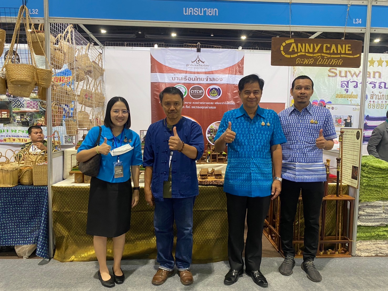 📣📣 พช.นครนายก ยกทัพผู้ประกอบการ OTOP เข้าเมืองกรุงร่วมจำหน่ายสินค้างาน ศิลปาชีพ ประทีปไทย OTOP หลอมดวงใจ ด้วยพระบารมี