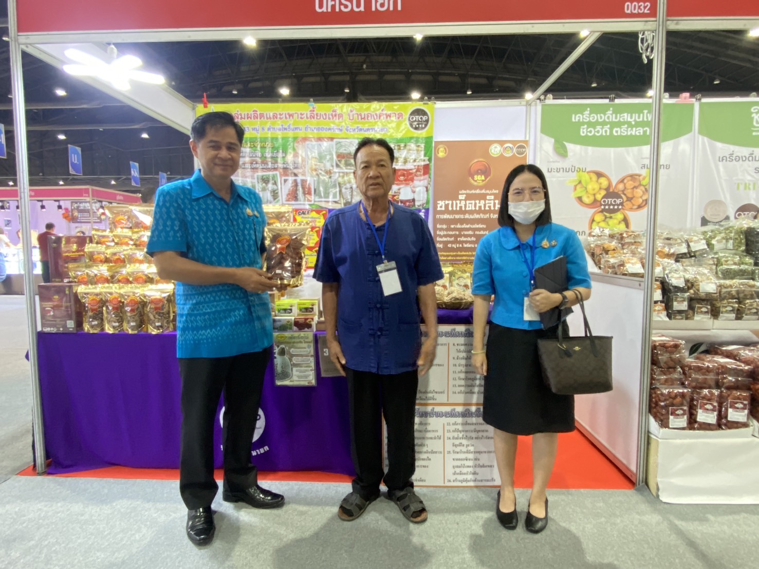 …เปิดงานสุดยิ่งใหญ่งาน “ศิลปาชีพประทีปไทย OTOP หลอมดวงใจ ด้วยพระบารมี 2567”