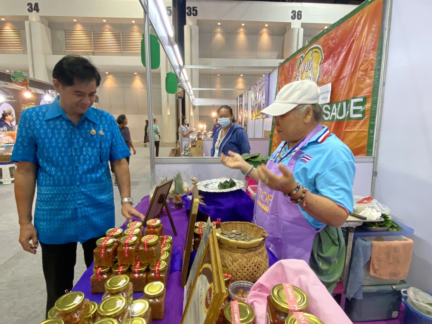 …เปิดงานสุดยิ่งใหญ่งาน “ศิลปาชีพประทีปไทย OTOP หลอมดวงใจ ด้วยพระบารมี 2567”