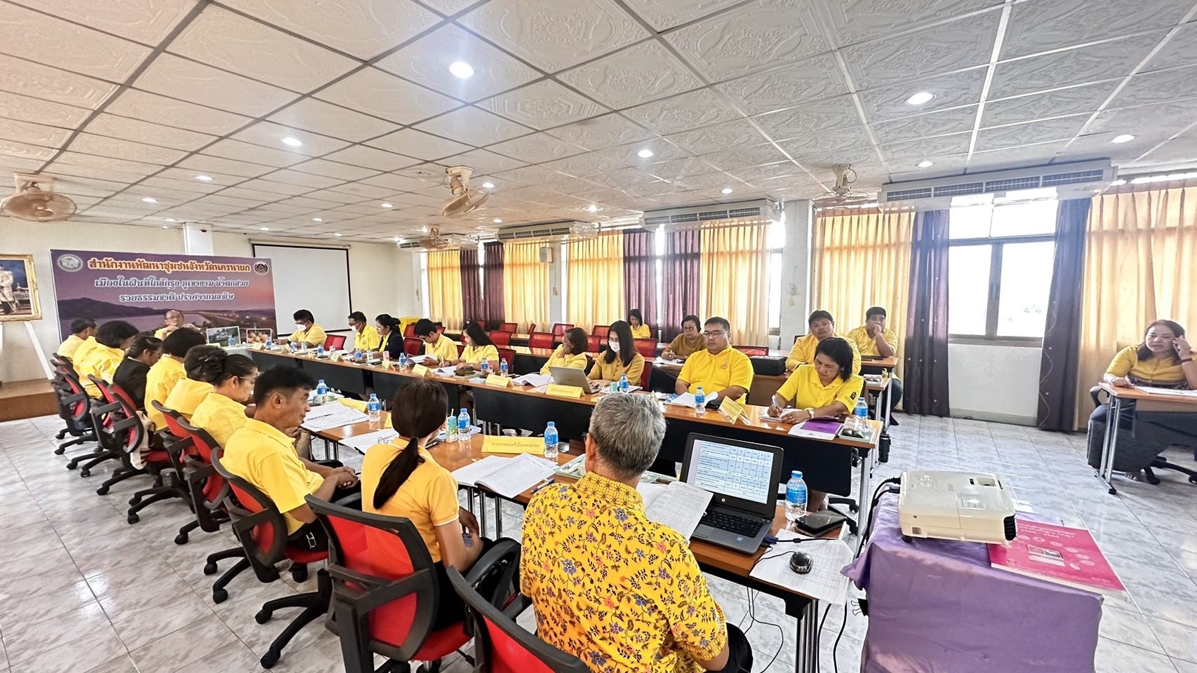 …พช.นครนายกดำเนินการนำเสนอผลการจัดเก็บและรับรองคุณภาพข้อมูลความจำเป็นพื้นฐาน (จปฐ.) ระดับจังหวัด