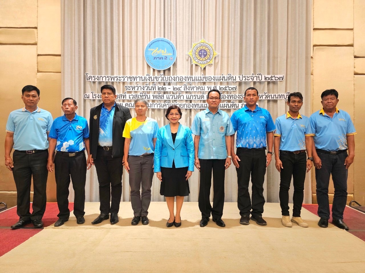 พช.นครนายก ร่วมกิจกรรมงานมหกรรมกองทุนแม่ของแผ่นดิน ประจำปี 2567