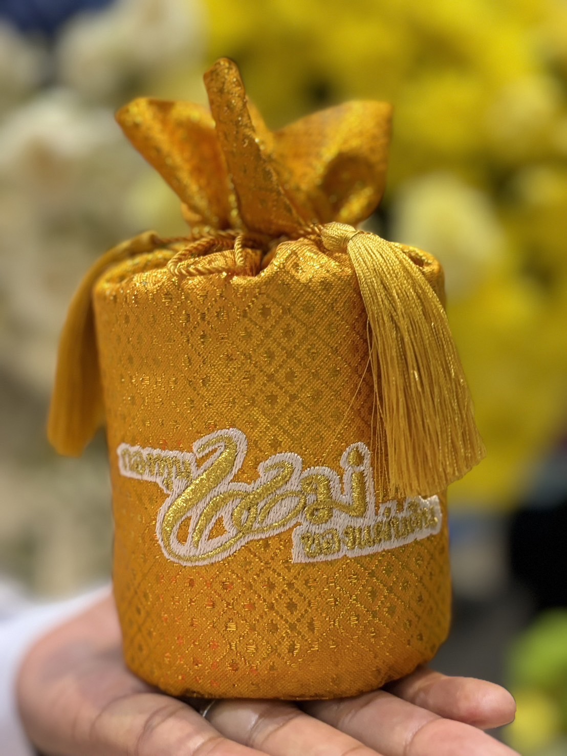 …ผู้ว่าราชการจังหวัดนครนายก นำมวลชนเฝ้ารับเสด็จฯ พระบาทสมเด็จพระเจ้าอยู่หัว และสมเด็จพระนางเจ้าฯ พระบรมราชินี พระราชทานเงินขวัญถุงกองทุนแม่ของแผ่นดิน ในงานมหกรรมกองทุนแม่ของแผ่นดิน ประจำปี 2567