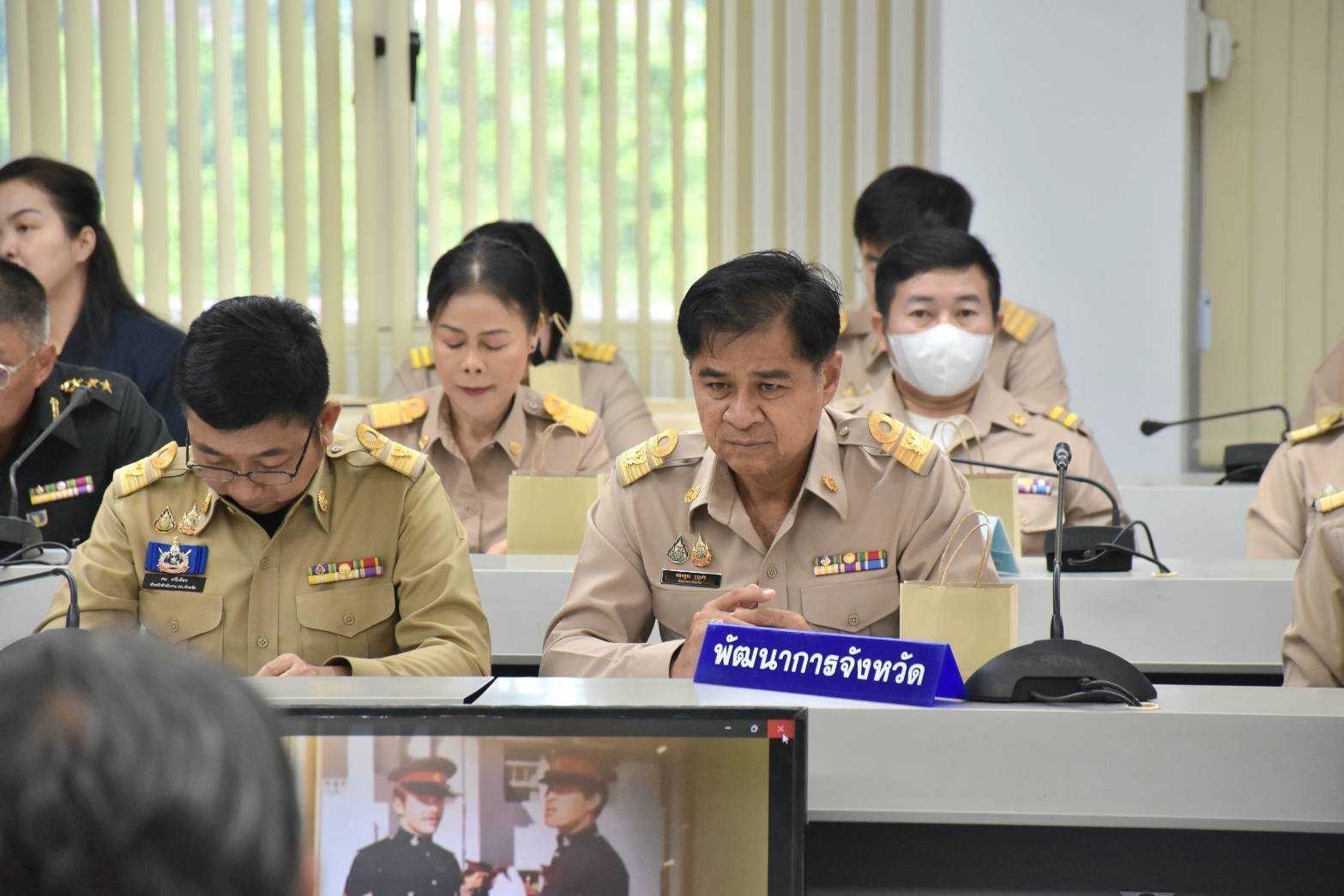 ..พช.นครนายก ร่วมประชุมกรมการจังหวัด และหัวหน้าส่วนราชการ ประจำจังหวัดนครนายก ครั้งที่ 8/2567 ประจำเดือนสิงหาคม 2567