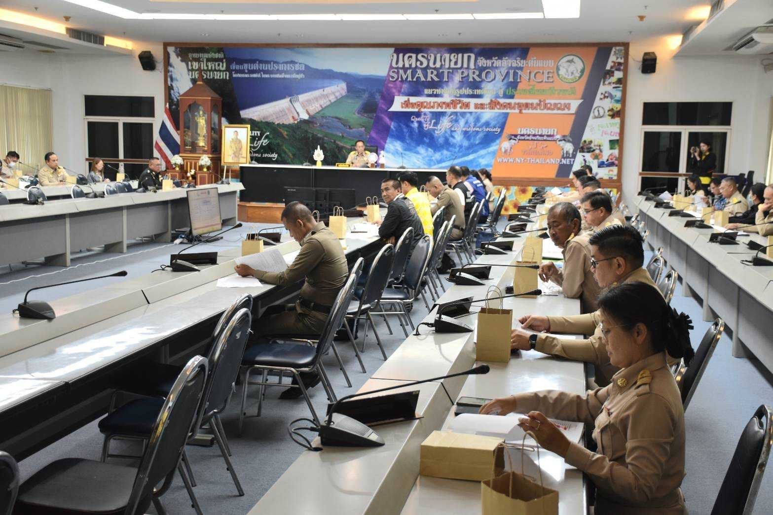 …พช.นครนายก ร่วมประชุมคณะกรรมการศูนย์อำนวยการป้องกันและปราบปรามยาเสพติดจังหวัดนครนายก (ศอ.ปส.จ.นย.)