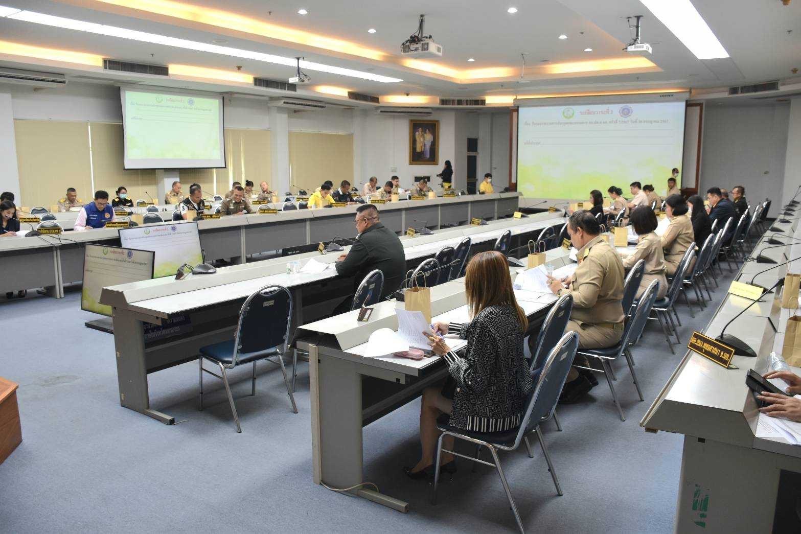 …พช.นครนายก ร่วมประชุมคณะกรรมการศูนย์อำนวยการป้องกันและปราบปรามยาเสพติดจังหวัดนครนายก (ศอ.ปส.จ.นย.)